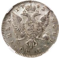 Полтина 1742 года