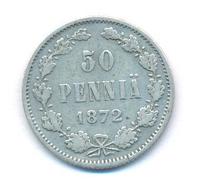 50 пенни 1872 года S Для Финляндии