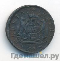 2 копейки 1773 года