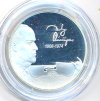 2 рубля 2008 года СПМД