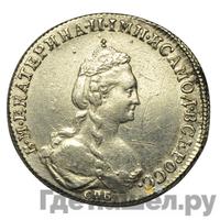 Полуполтинник 1779 года