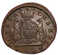 1 копейка 1774 года