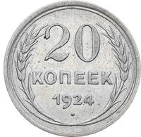 20 копеек 1924 года
