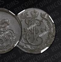 Денга 1784 года