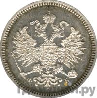 10 копеек 1859 года СПБ ФБ