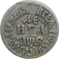 Денга 1706 года