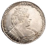 1 рубль 1733 года