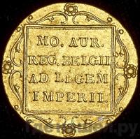 Дукат 1818 года  Нидерландская имитация