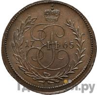 Денга 1765 года