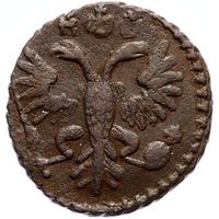 Полушка 1731 года