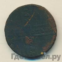 5 копеек 1723 года