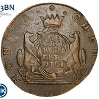 10 копеек 1781 года КМ Сибирская монета