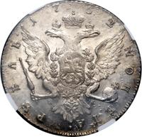 1 рубль 1762 года