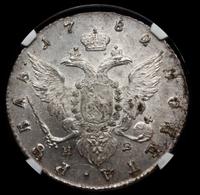1 рубль 1782 года