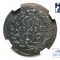 Полушка 1783 года