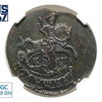 Полушка 1783 года