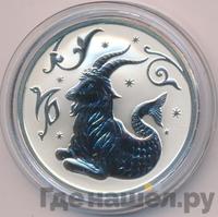 2 рубля 2005 года ММД