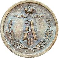 1/4 копейки 1869 года