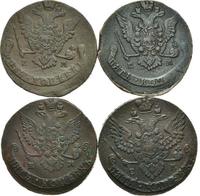 5 копеек 1772 года