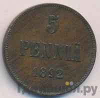 5 пенни 1892 года  Для Финляндии