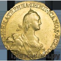 10 рублей 1772 года
