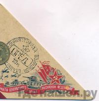 10 рублей 2011 года СПМД Города воинской славы