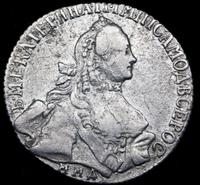 20 копеек 1766 года