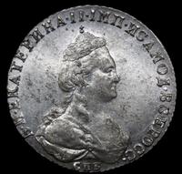 20 копеек 1785 года