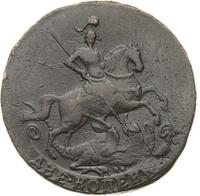 2 копейки 1757 года