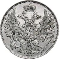 2 копейки 1863 года