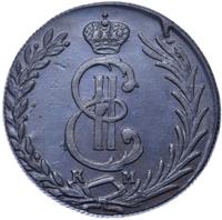 10 копеек 1778 года