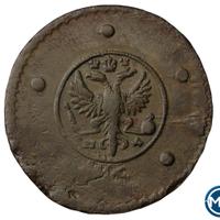 5 копеек 1730 года