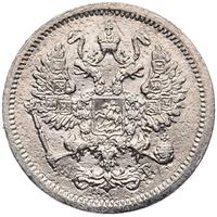 10 копеек 1893 года СПБ АГ