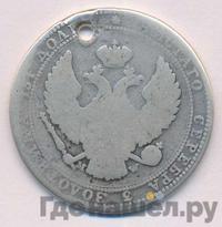 3/4 рубля - 5 злотых 1835 года