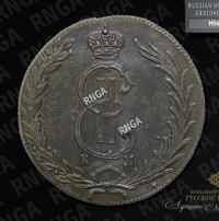 10 копеек 1776 года