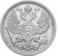 20 копеек 1902 года