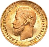 10 рублей 1904 года