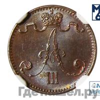 1 пенни 1882 года  Для Финляндии