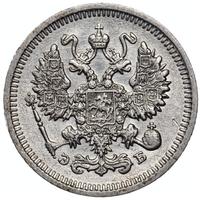 10 копеек 1911 года