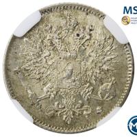 25 пенни 1916 года S Для Финляндии