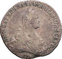 1 рубль 1776 года