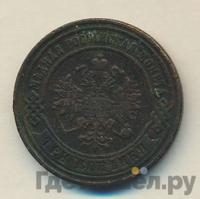 3 копейки 1875 года ЕМ