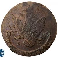 5 копеек 1787 года