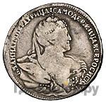 Полтина 1740 года