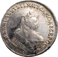 1 рубль 1744 года