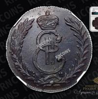 5 копеек 1780 года