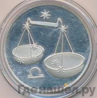 3 рубля 2003 года ММД