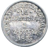 15 копеек - 1 злотый 1835 года