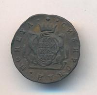 1 копейка 1777 года