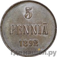 5 пенни 1892 года  Для Финляндии